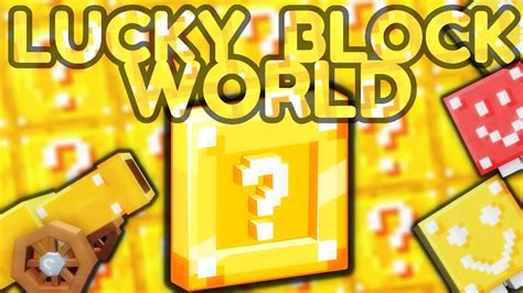 ⛏️ New Lucky Block World!!! 